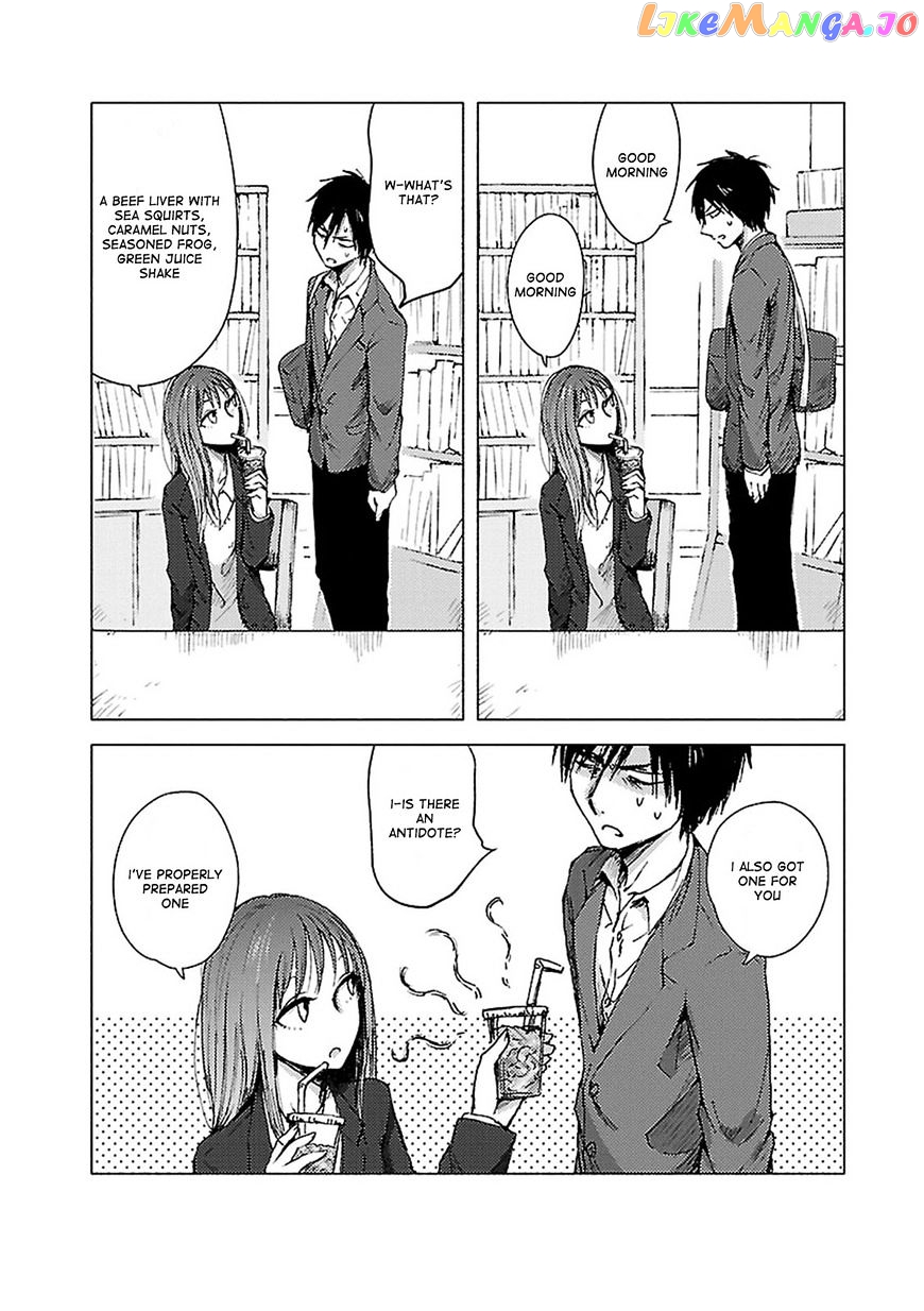 Hoozuki-san Chi no Aneki + Imouto chapter 37 - page 3