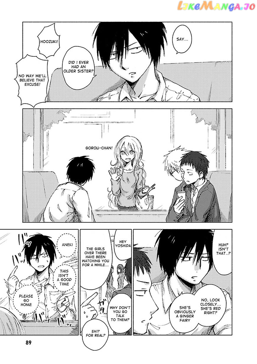 Hoozuki-san Chi no Aneki + Imouto chapter 39 - page 3