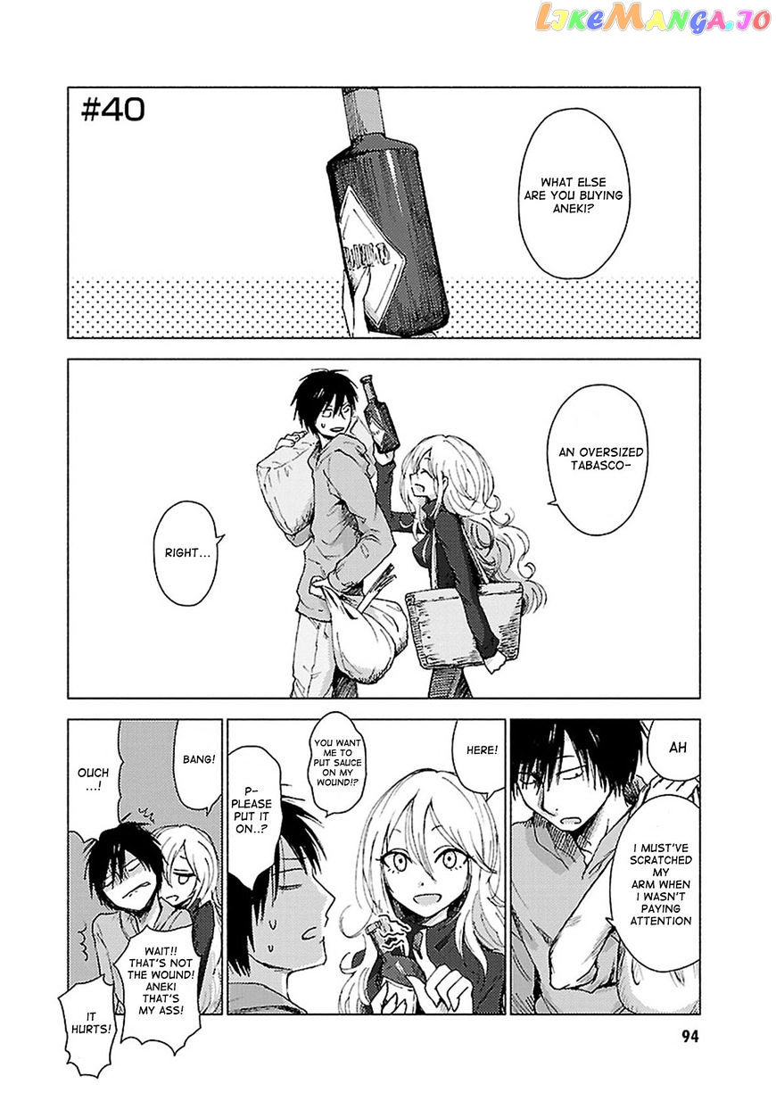 Hoozuki-san Chi no Aneki + Imouto chapter 40 - page 1