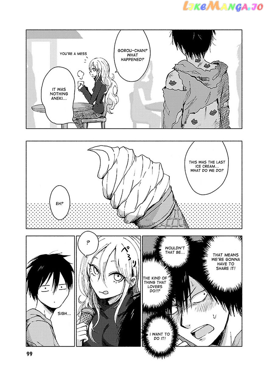 Hoozuki-san Chi no Aneki + Imouto chapter 40 - page 6