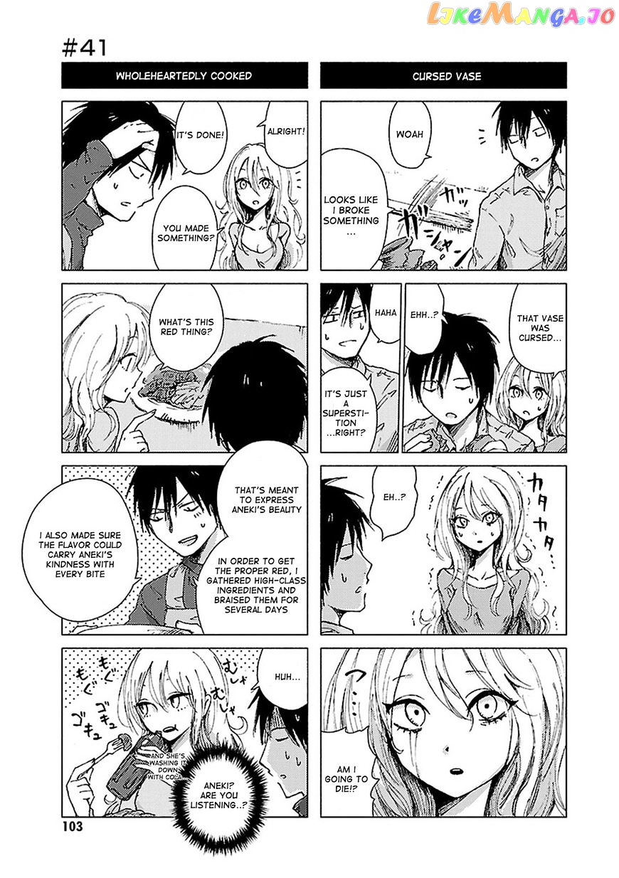Hoozuki-san Chi no Aneki + Imouto chapter 41 - page 1