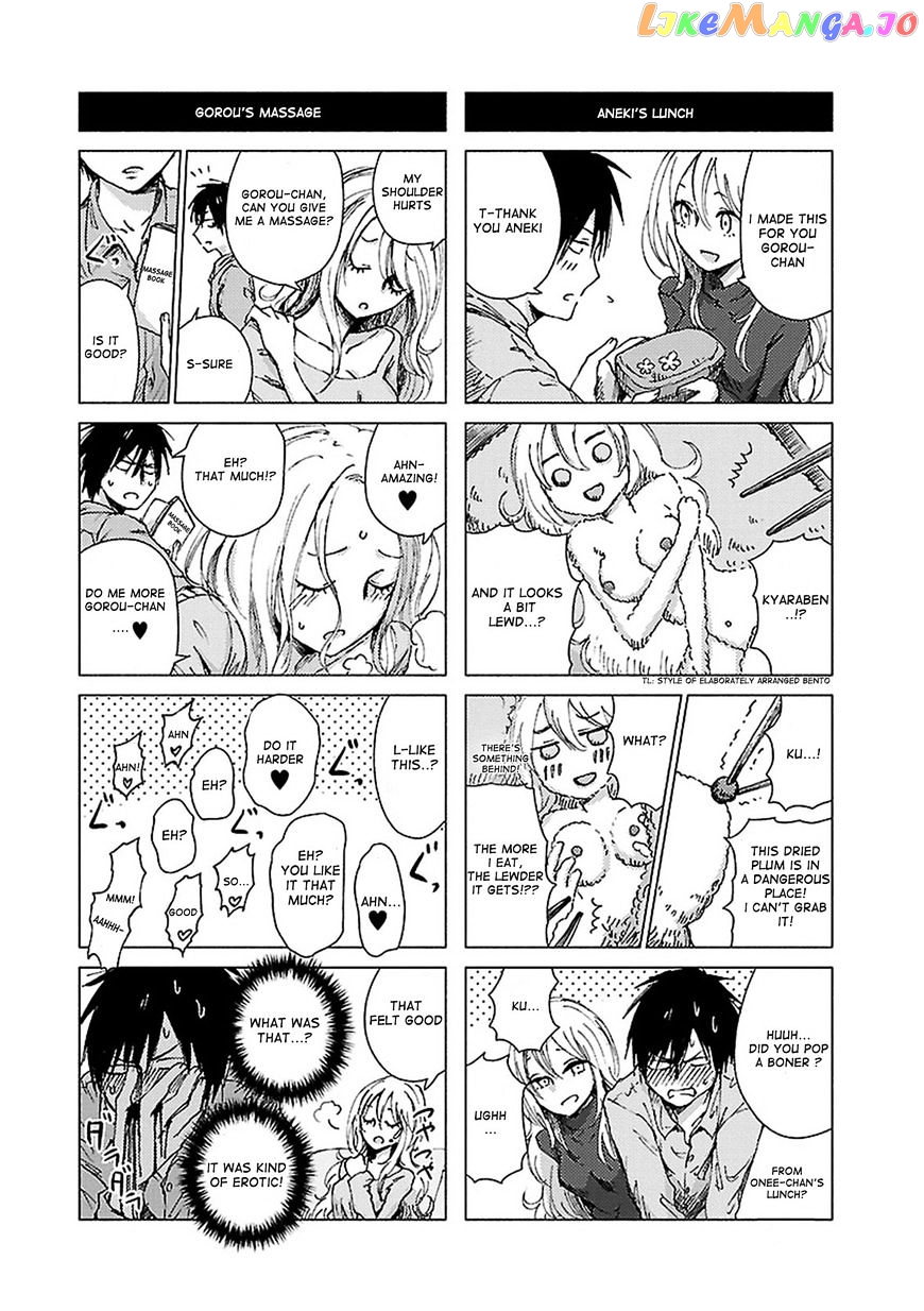 Hoozuki-san Chi no Aneki + Imouto chapter 41 - page 2