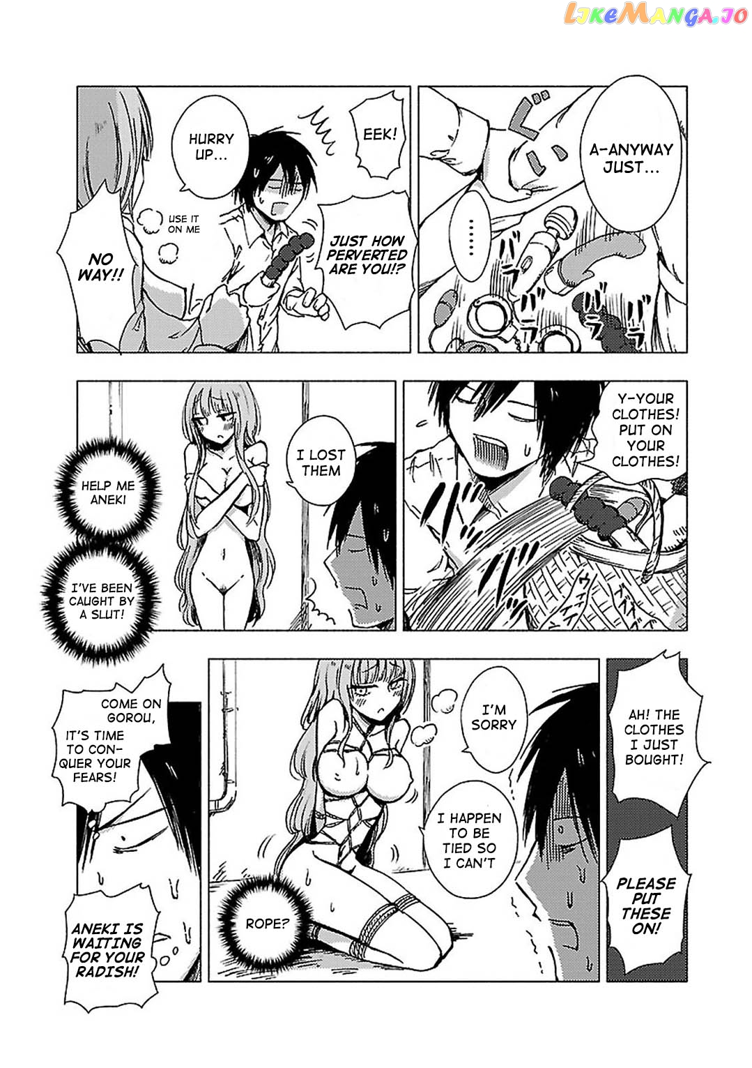 Hoozuki-san Chi no Aneki + Imouto chapter 107 - page 2