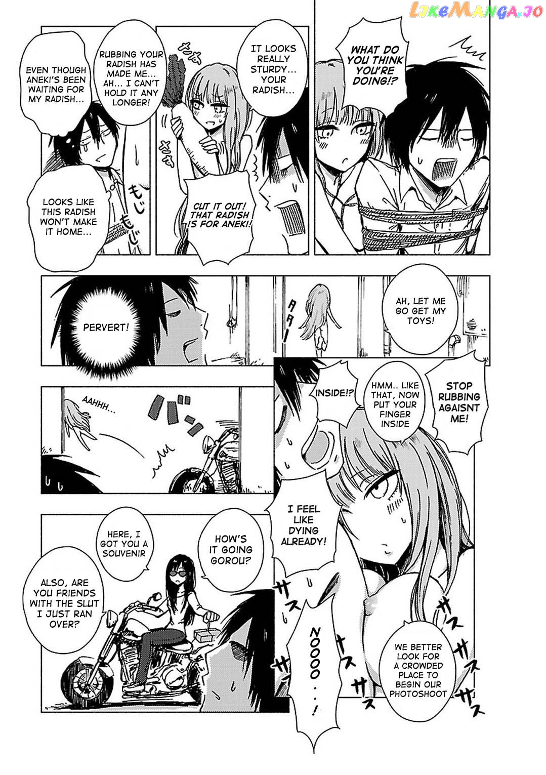 Hoozuki-san Chi no Aneki + Imouto chapter 107 - page 3
