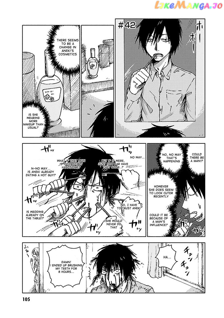 Hoozuki-san Chi no Aneki + Imouto chapter 42 - page 1