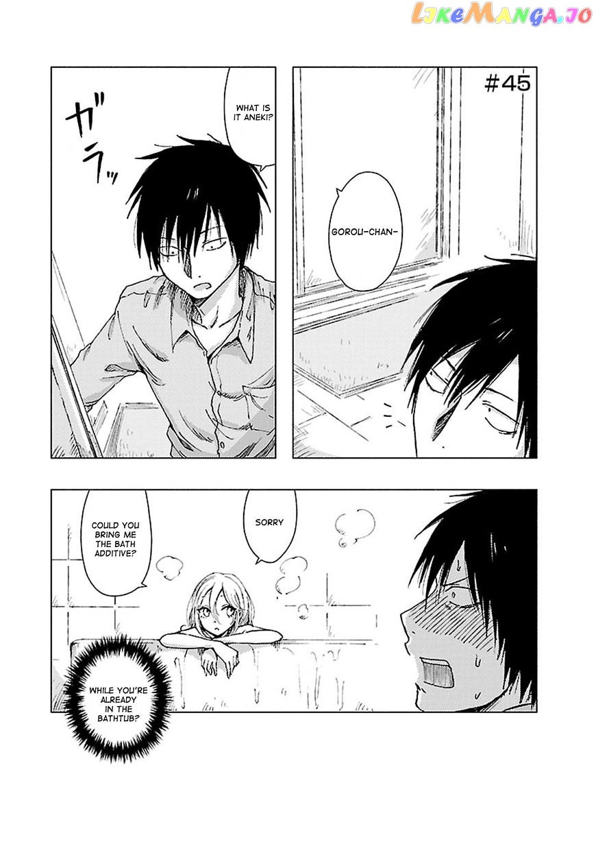 Hoozuki-san Chi no Aneki + Imouto chapter 45 - page 1