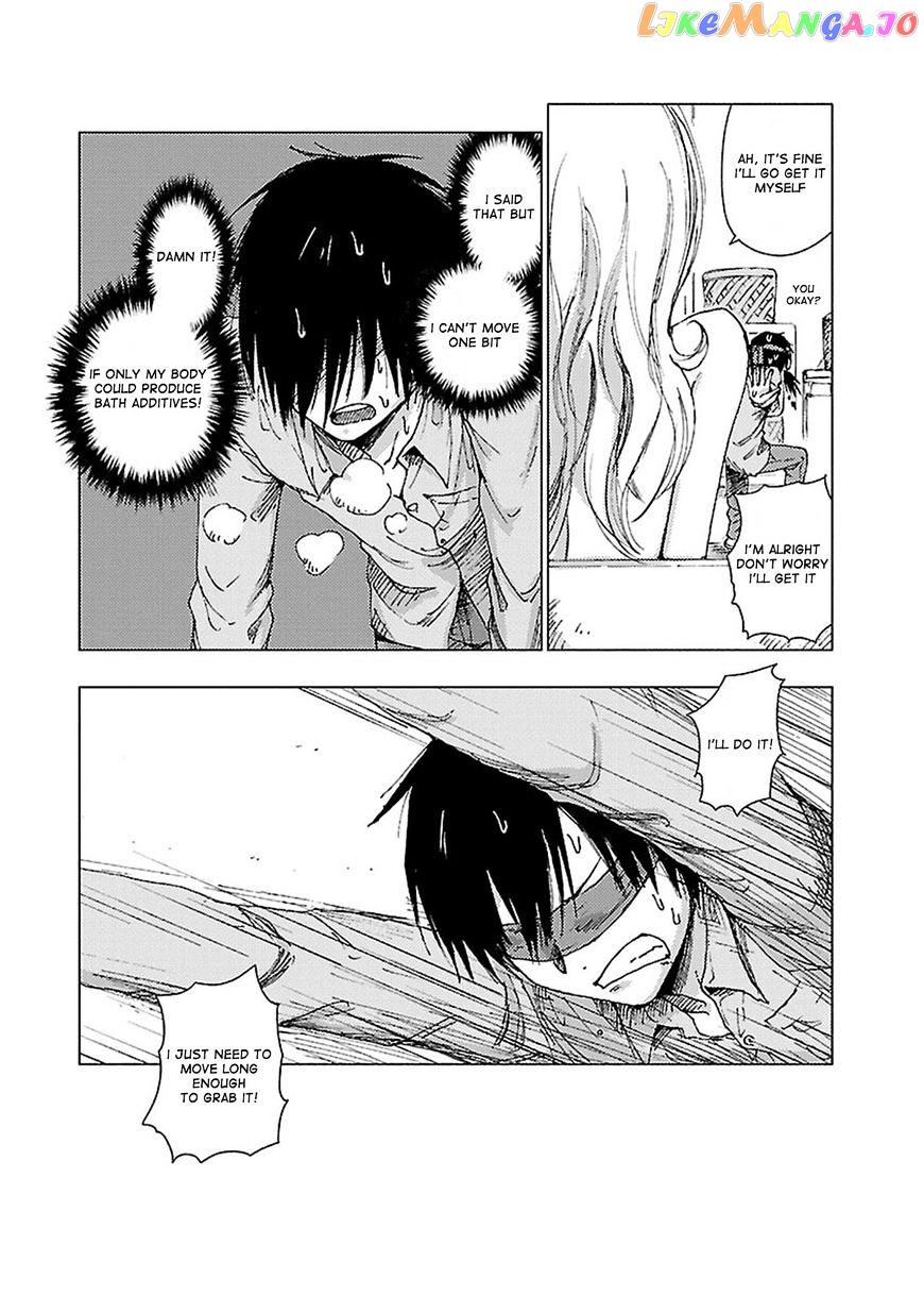 Hoozuki-san Chi no Aneki + Imouto chapter 45 - page 3