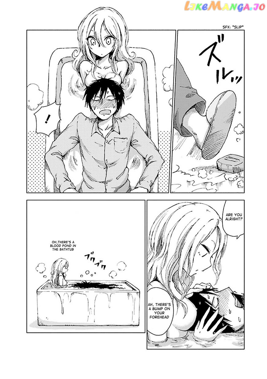 Hoozuki-san Chi no Aneki + Imouto chapter 45 - page 4