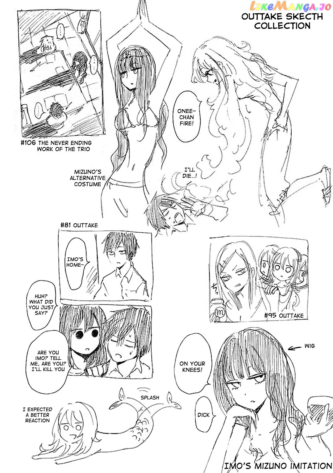 Hoozuki-san Chi no Aneki + Imouto chapter 113 - page 3