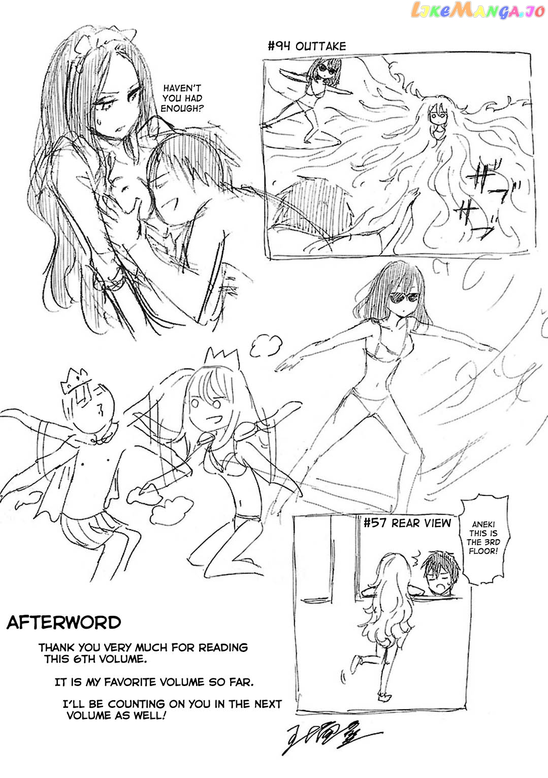 Hoozuki-san Chi no Aneki + Imouto chapter 113 - page 4