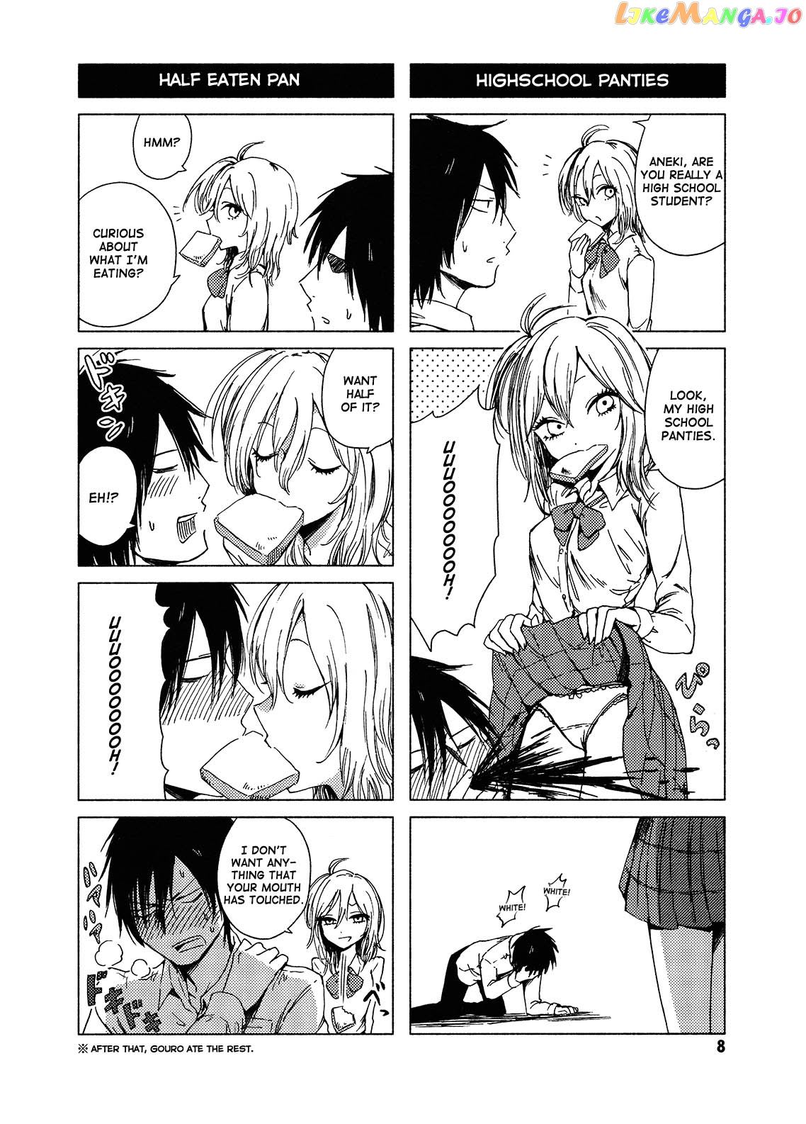 Hoozuki-san Chi no Aneki + Imouto chapter 114 - page 4