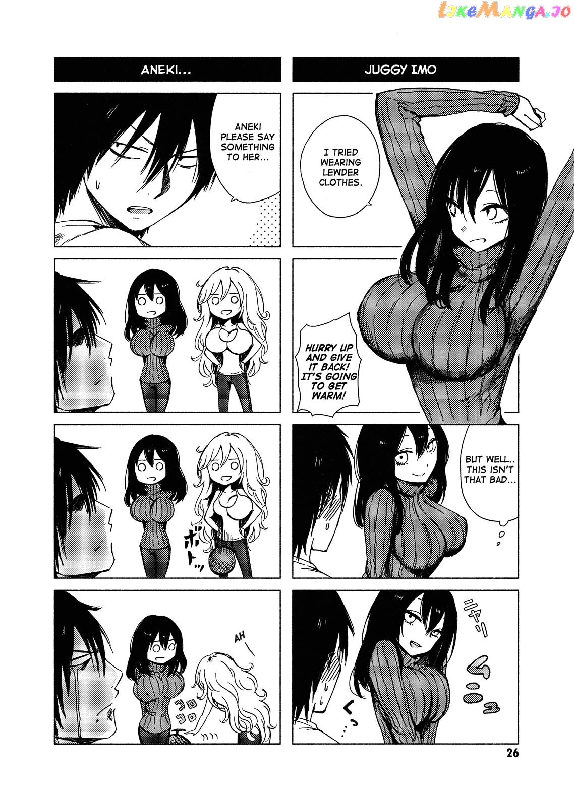 Hoozuki-san Chi no Aneki + Imouto chapter 115 - page 4