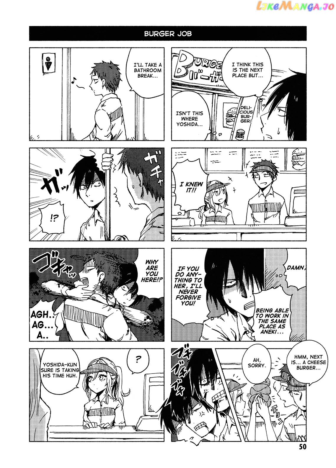 Hoozuki-san Chi no Aneki + Imouto chapter 117 - page 6