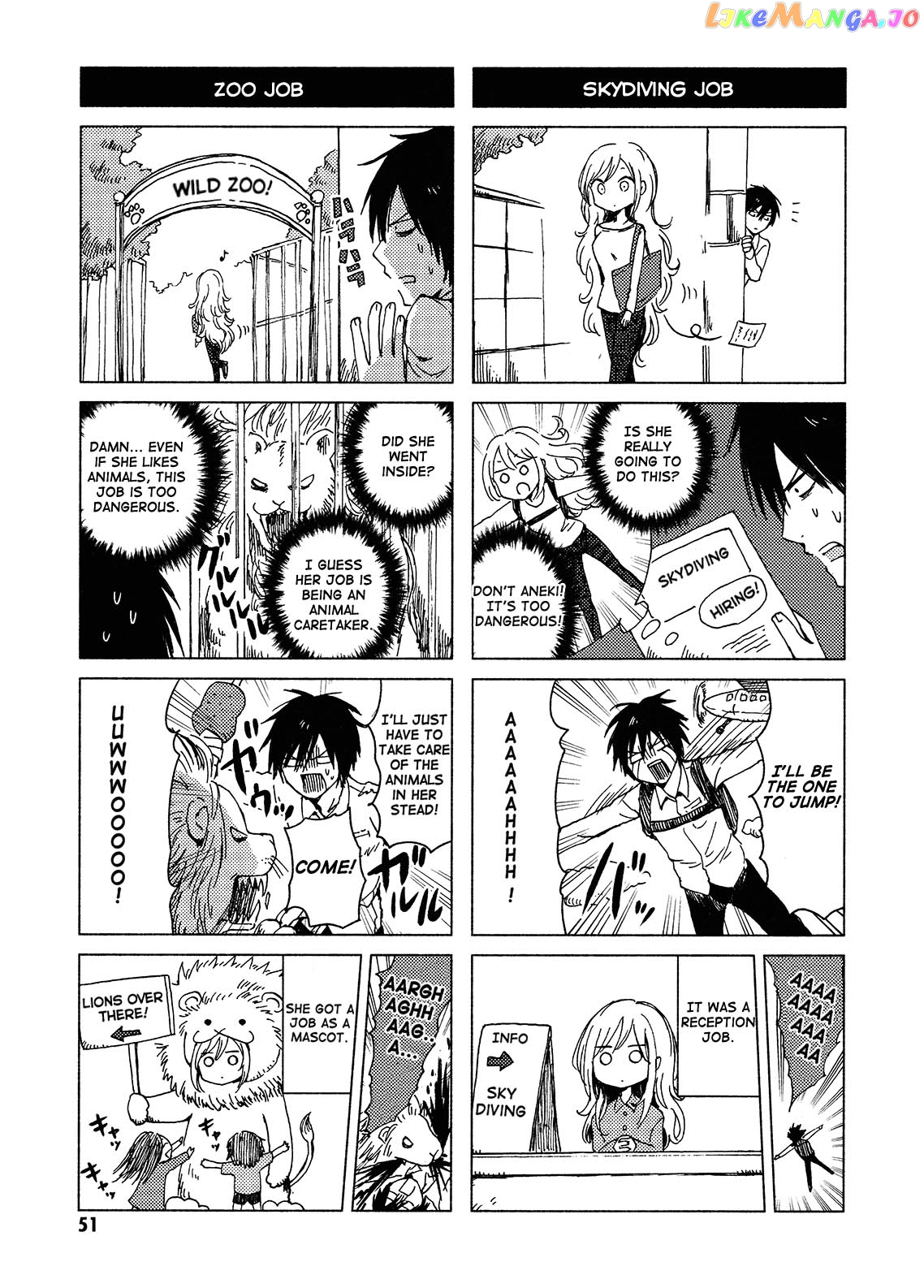 Hoozuki-san Chi no Aneki + Imouto chapter 117 - page 7