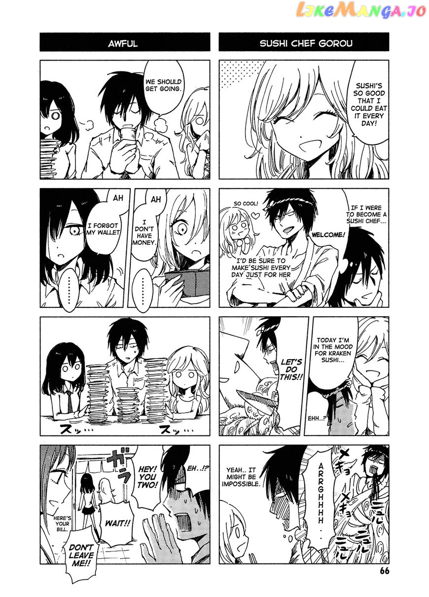 Hoozuki-san Chi no Aneki + Imouto chapter 118 - page 10