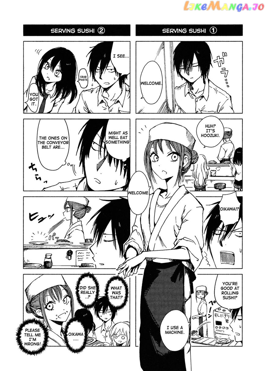 Hoozuki-san Chi no Aneki + Imouto chapter 118 - page 3