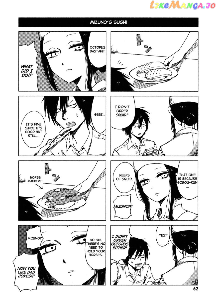 Hoozuki-san Chi no Aneki + Imouto chapter 118 - page 6