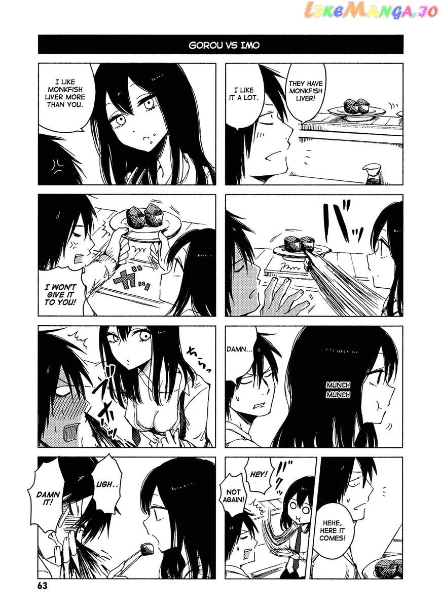 Hoozuki-san Chi no Aneki + Imouto chapter 118 - page 7