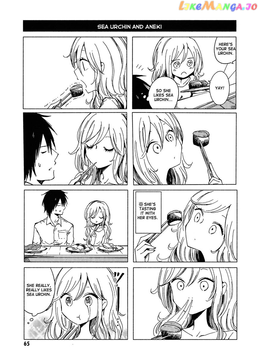 Hoozuki-san Chi no Aneki + Imouto chapter 118 - page 9