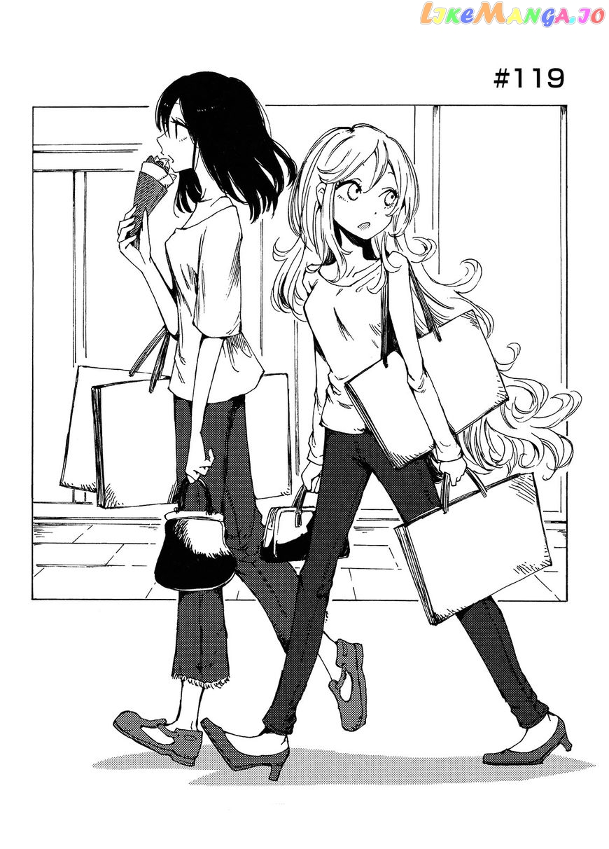 Hoozuki-san Chi no Aneki + Imouto chapter 119 - page 1