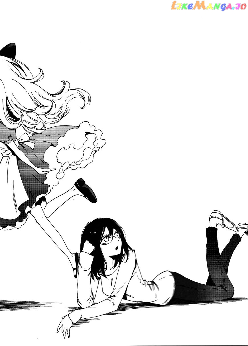 Hoozuki-san Chi no Aneki + Imouto chapter 119 - page 12