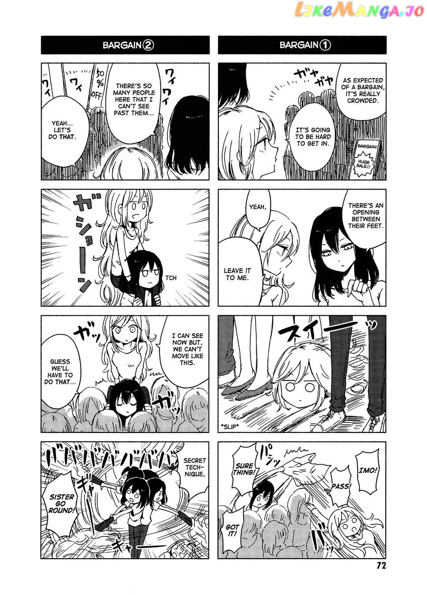 Hoozuki-san Chi no Aneki + Imouto chapter 119 - page 6