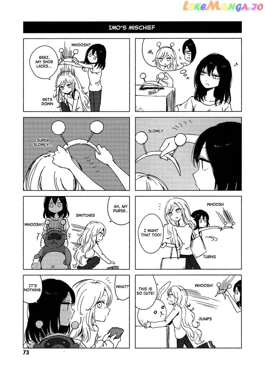 Hoozuki-san Chi no Aneki + Imouto chapter 119 - page 7