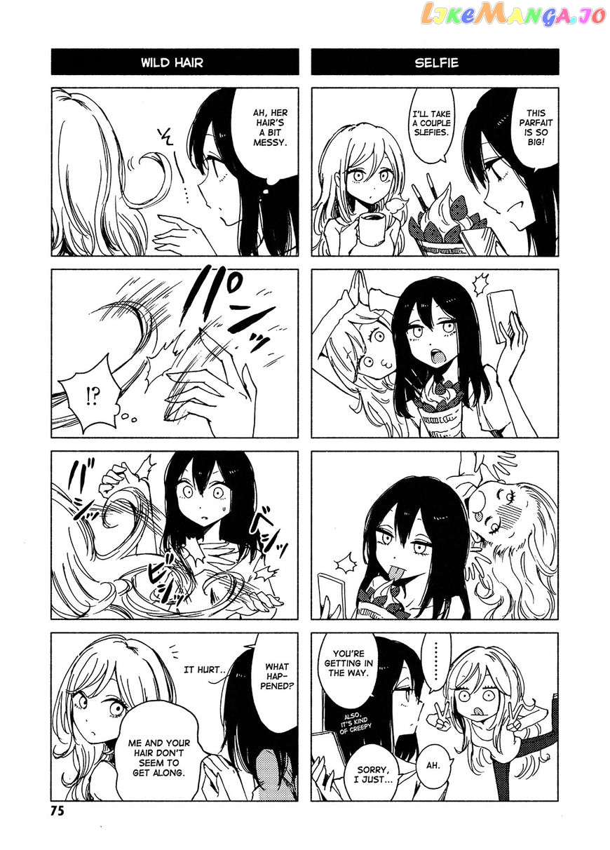 Hoozuki-san Chi no Aneki + Imouto chapter 119 - page 9