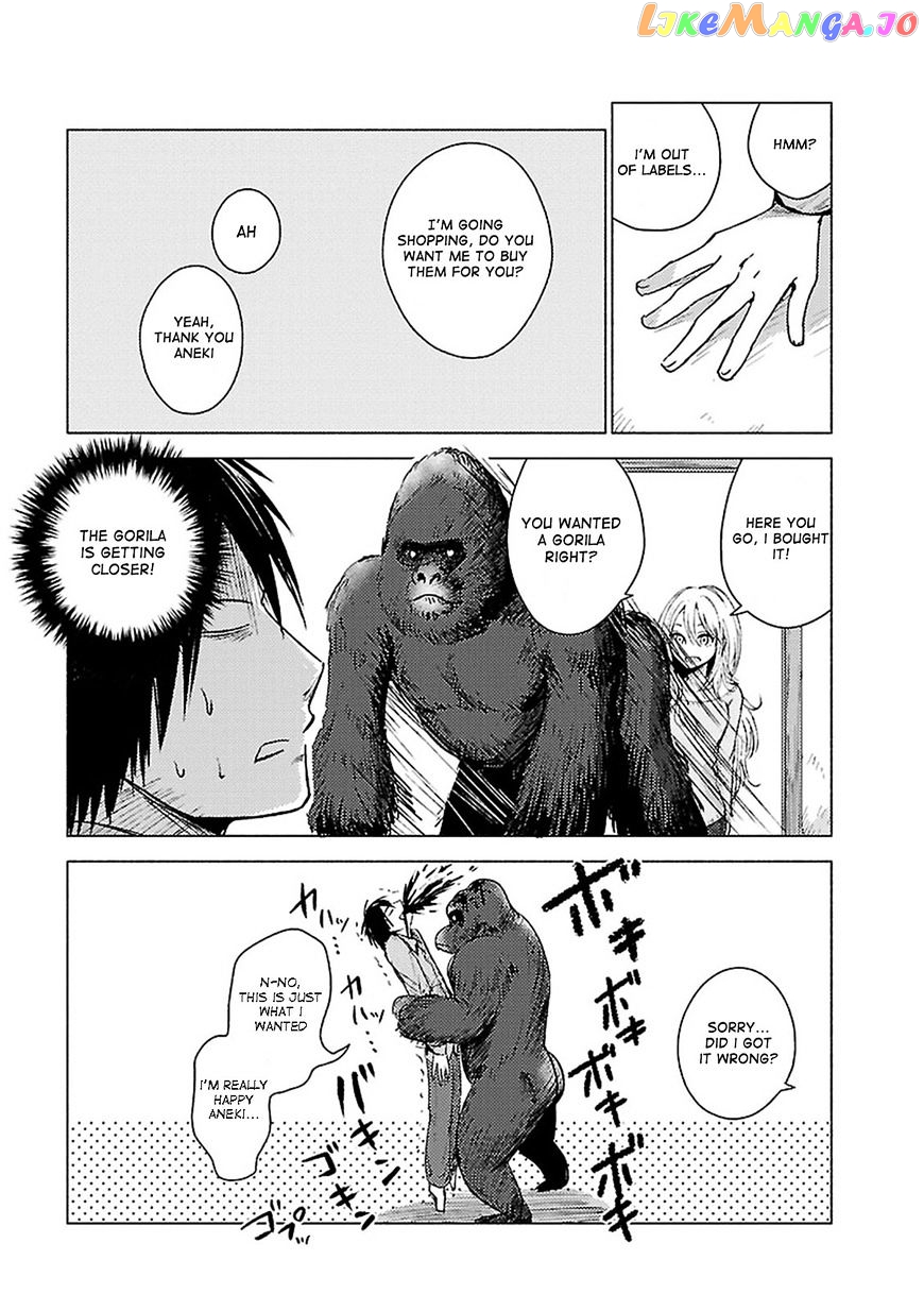 Hoozuki-san Chi no Aneki + Imouto chapter 55 - page 4