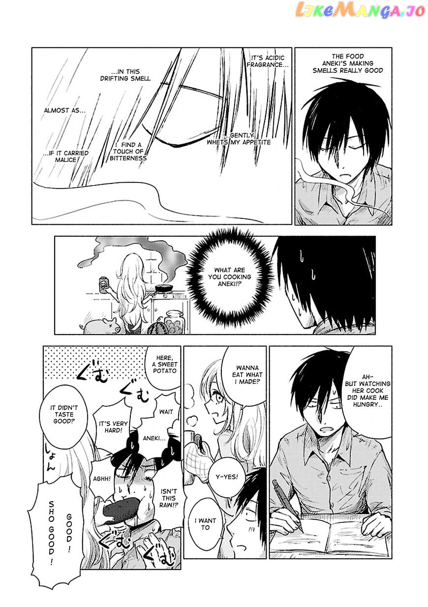 Hoozuki-san Chi no Aneki + Imouto chapter 55 - page 5