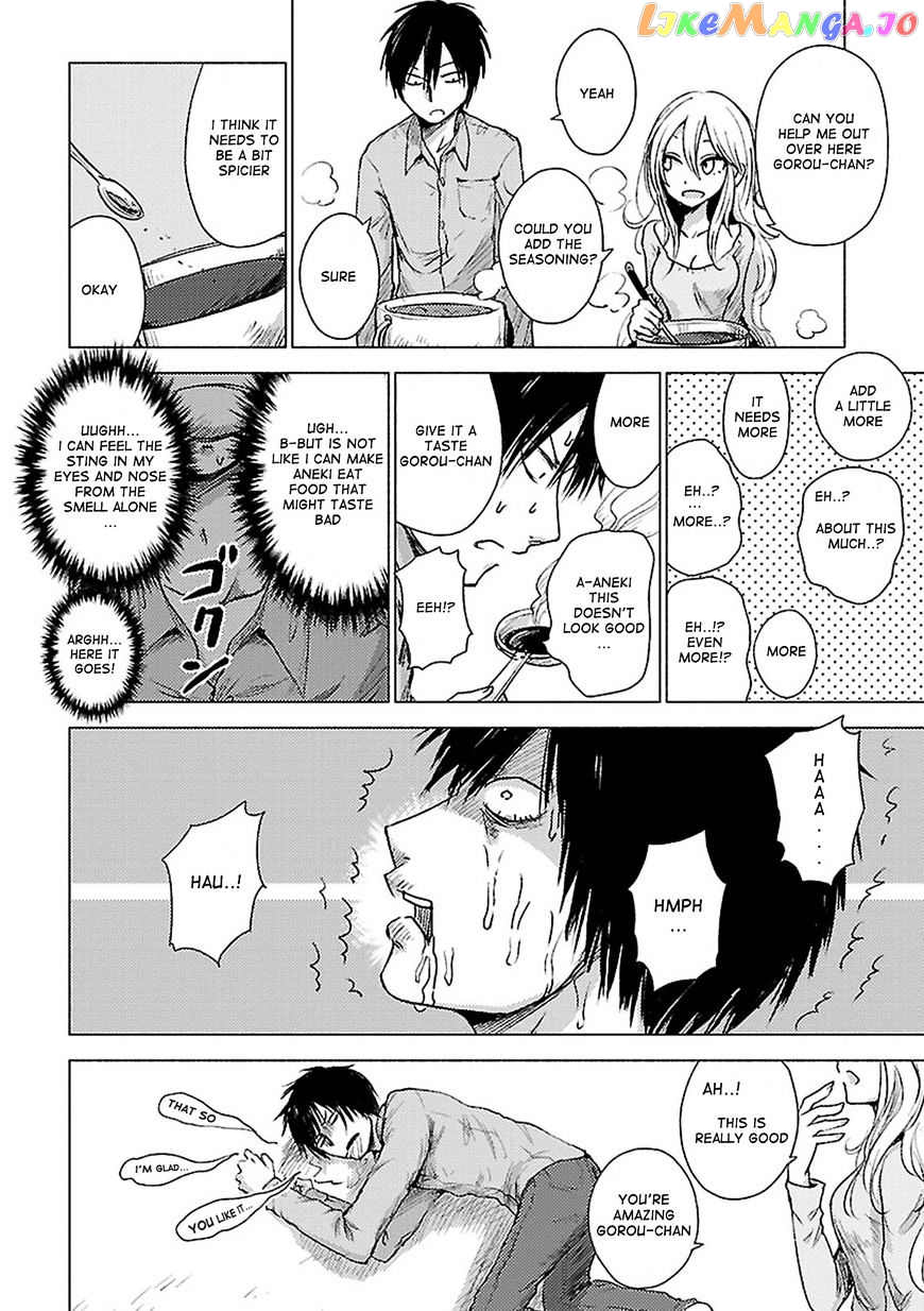Hoozuki-san Chi no Aneki + Imouto chapter 55 - page 6