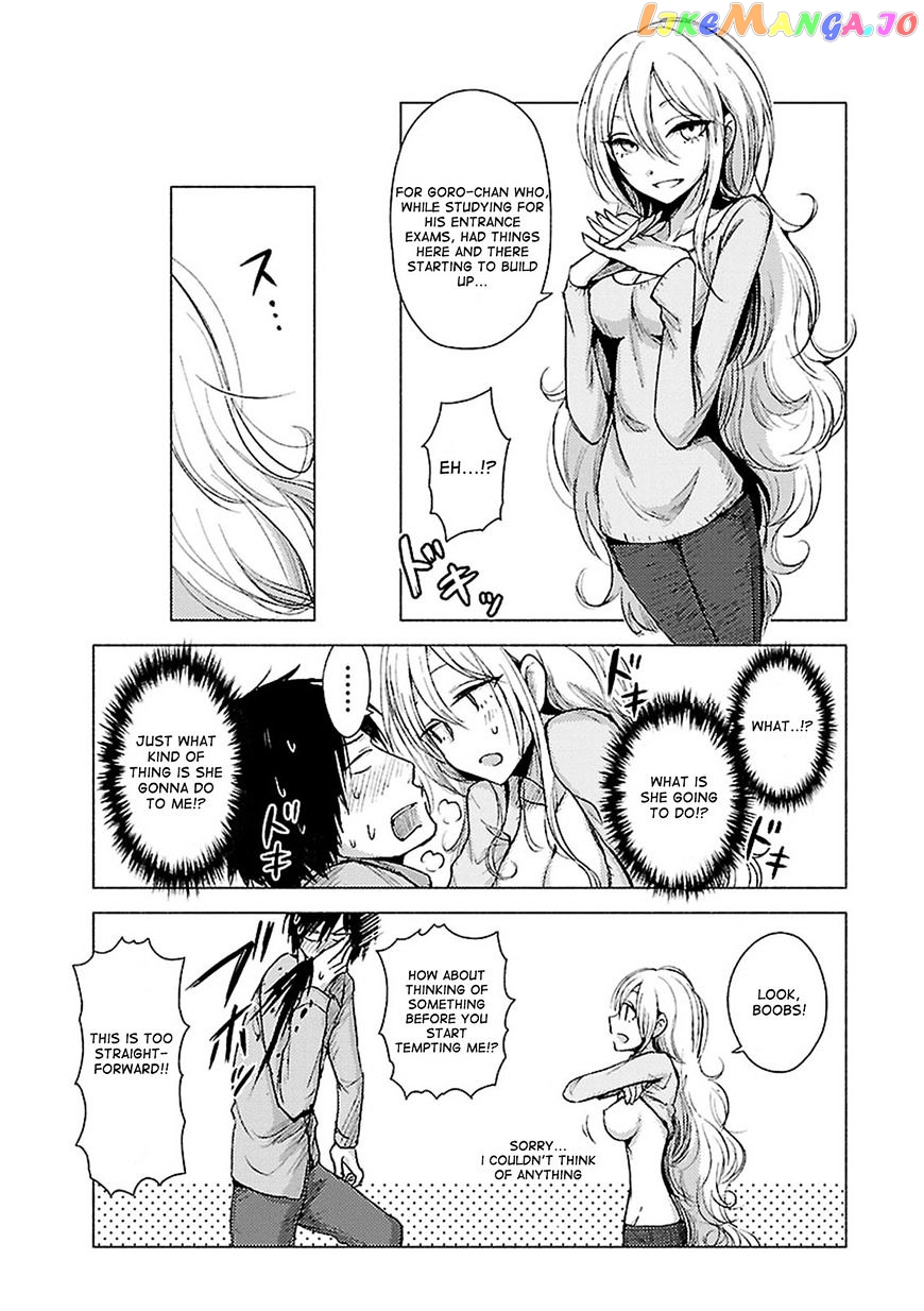 Hoozuki-san Chi no Aneki + Imouto chapter 55 - page 7