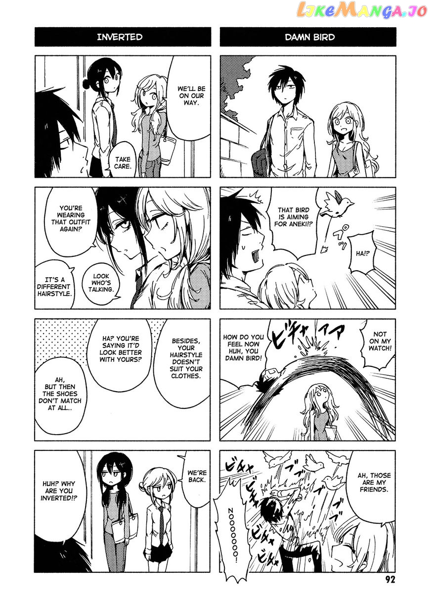 Hoozuki-san Chi no Aneki + Imouto chapter 120 - page 12