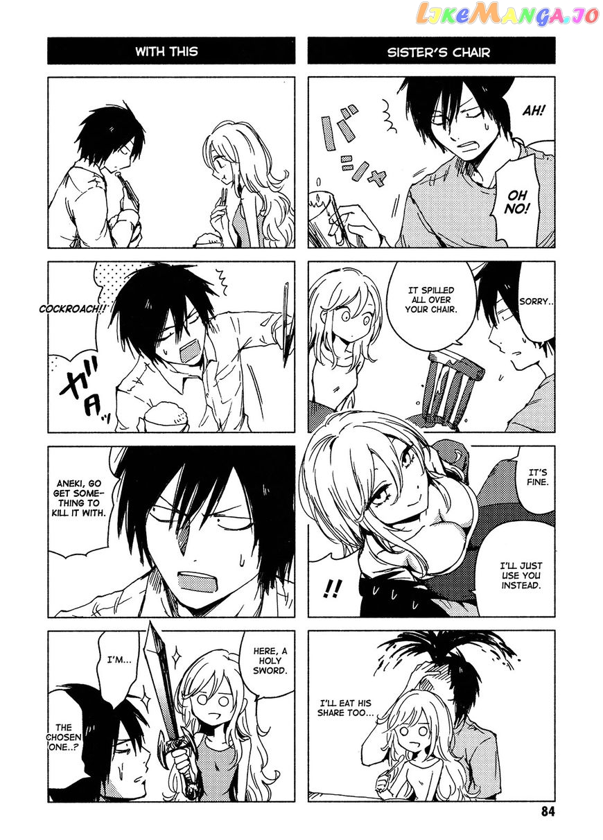 Hoozuki-san Chi no Aneki + Imouto chapter 120 - page 4