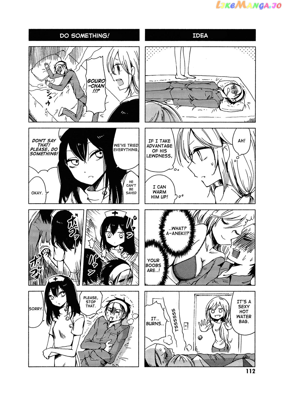 Hoozuki-san Chi no Aneki + Imouto chapter 122 - page 10