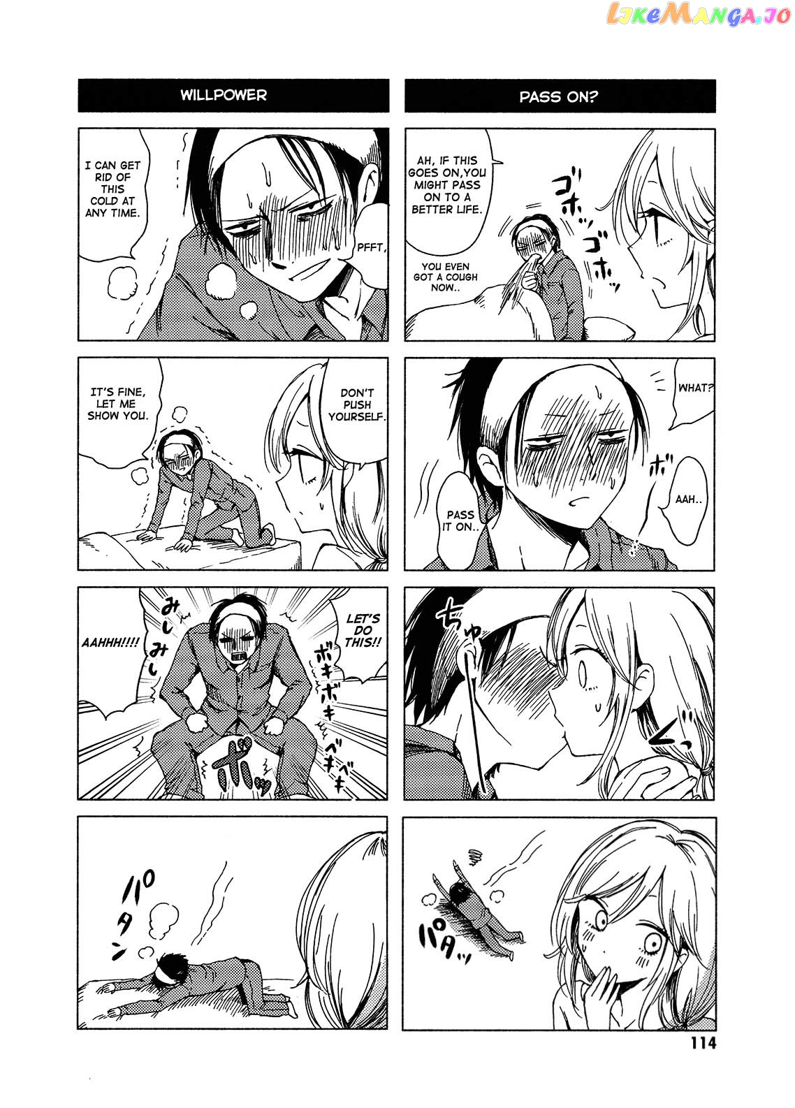 Hoozuki-san Chi no Aneki + Imouto chapter 122 - page 12