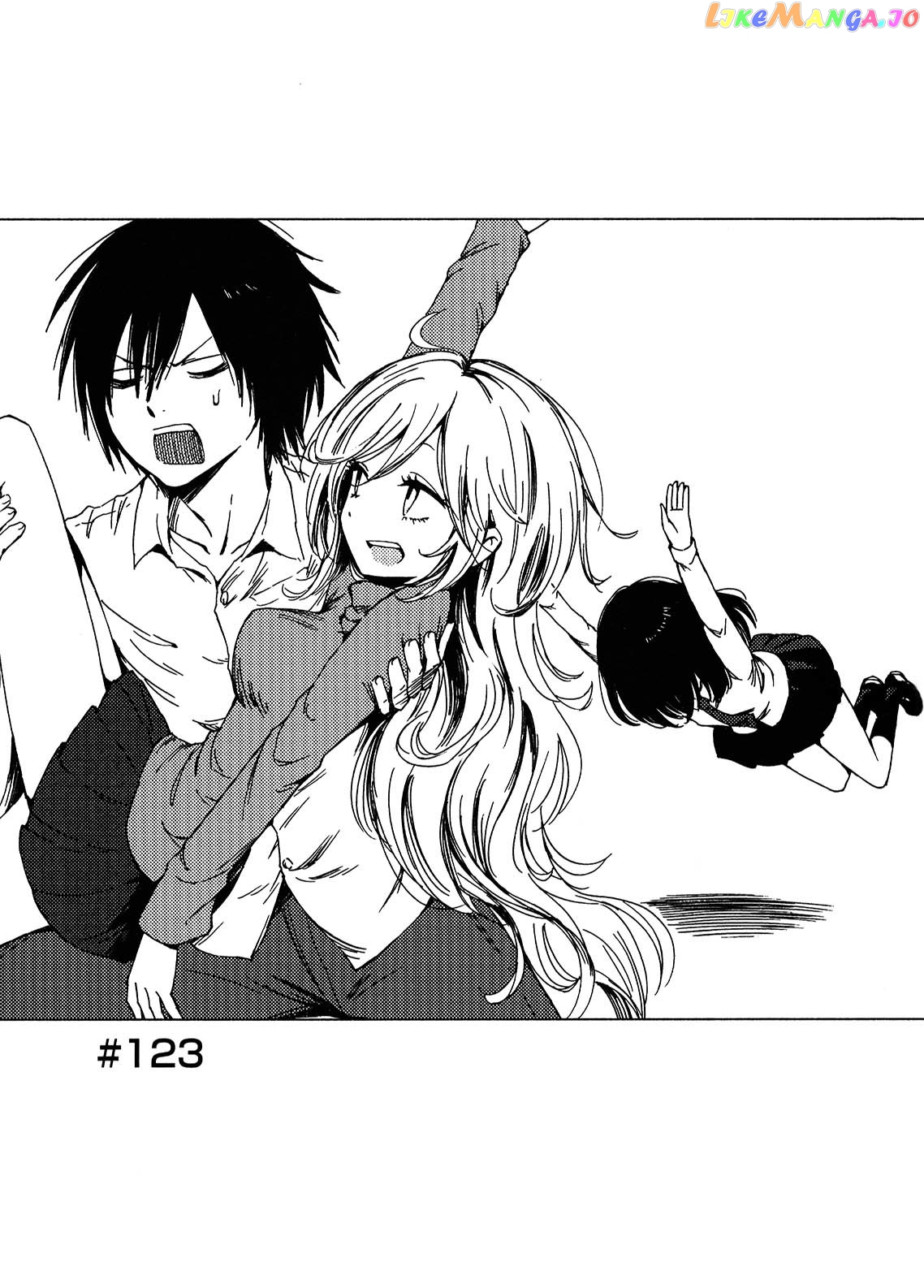 Hoozuki-san Chi no Aneki + Imouto chapter 123 - page 1