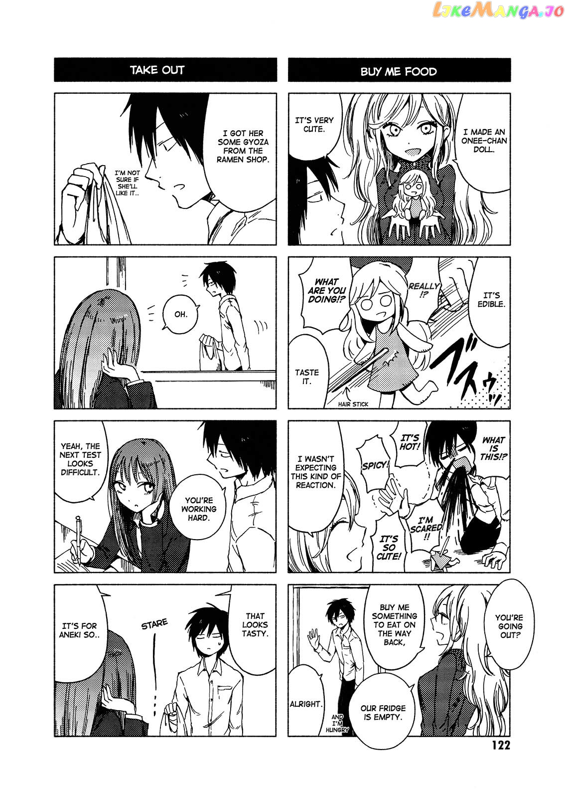 Hoozuki-san Chi no Aneki + Imouto chapter 123 - page 6