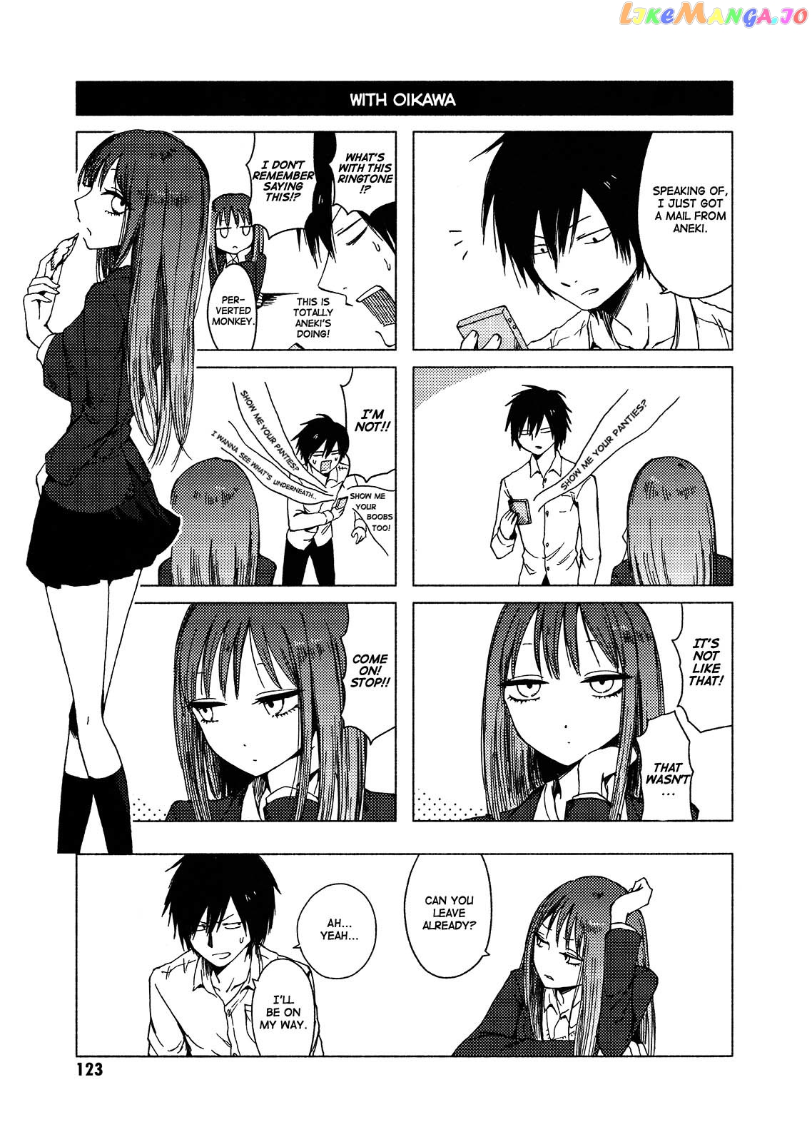 Hoozuki-san Chi no Aneki + Imouto chapter 123 - page 7