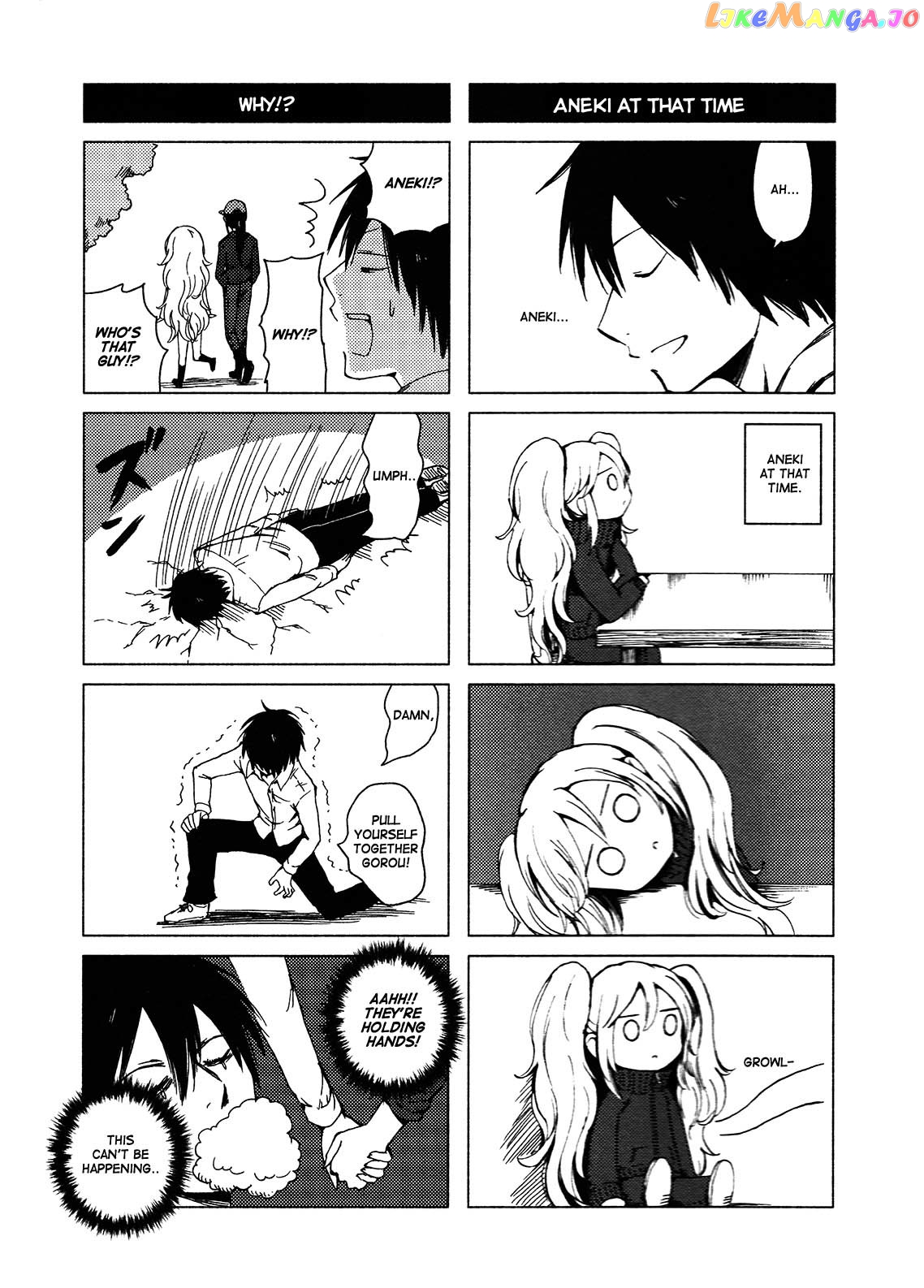 Hoozuki-san Chi no Aneki + Imouto chapter 123 - page 9