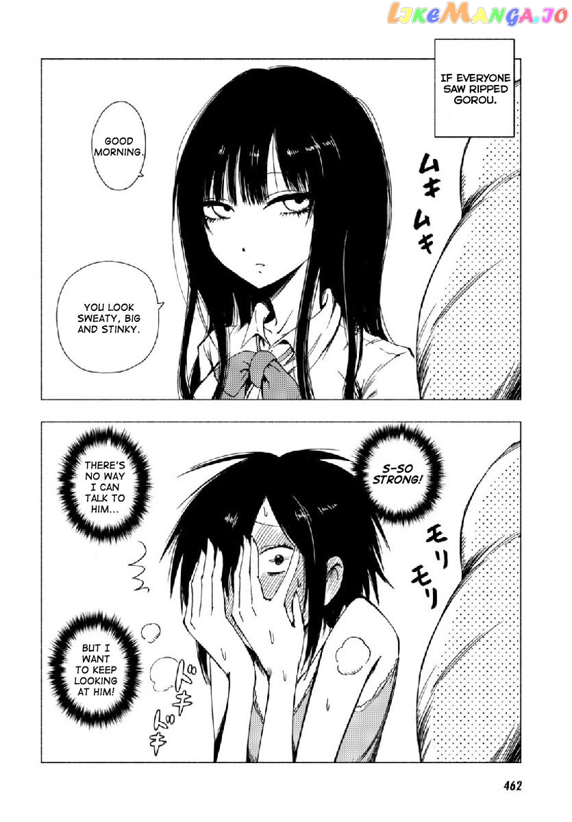 Hoozuki-san Chi no Aneki + Imouto chapter 123.1 - page 7