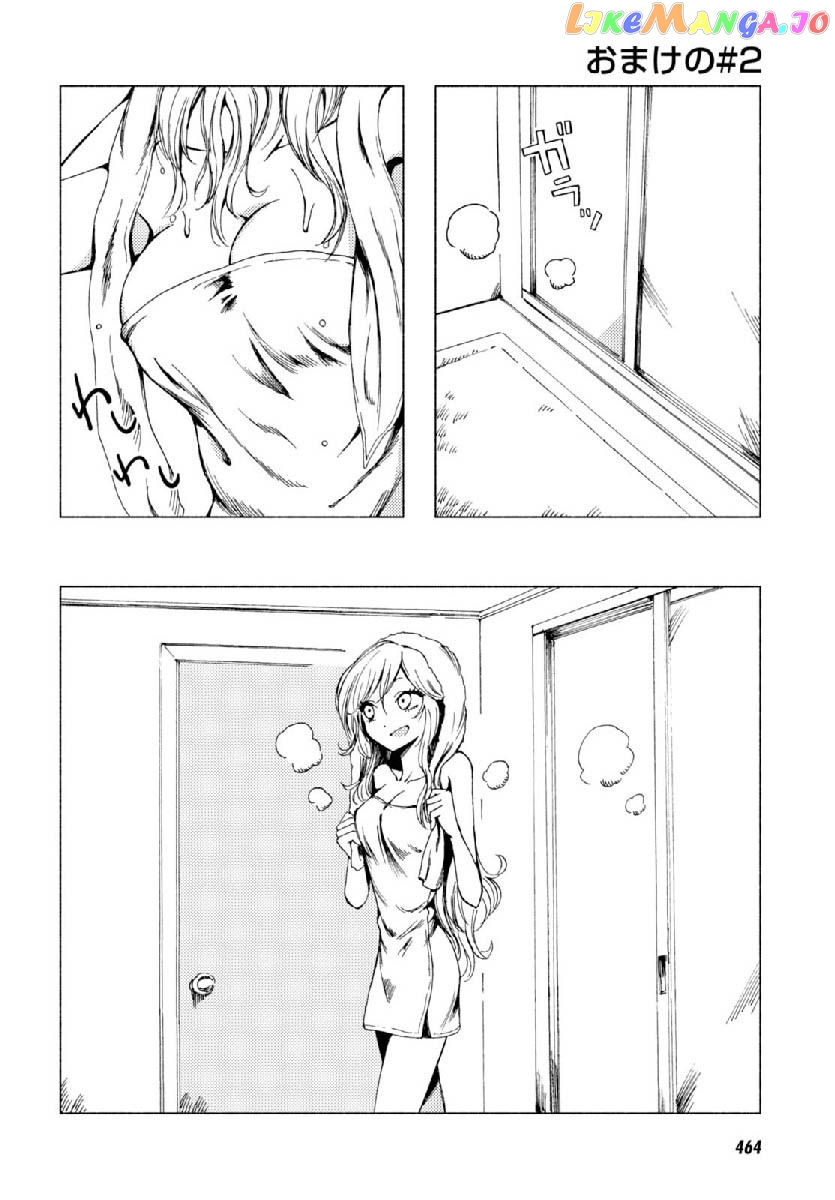 Hoozuki-san Chi no Aneki + Imouto chapter 123.1 - page 9