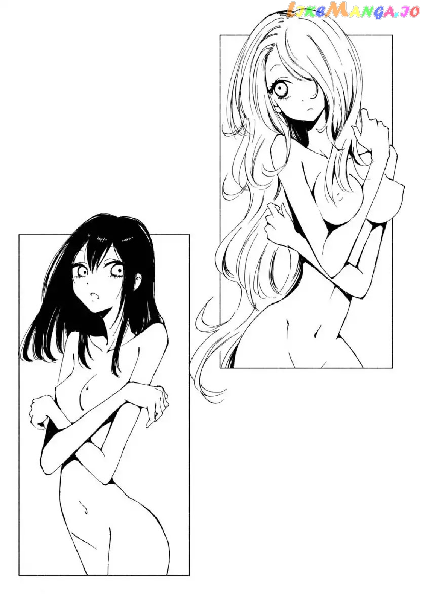 Hoozuki-san Chi no Aneki + Imouto chapter 123.3 - page 17