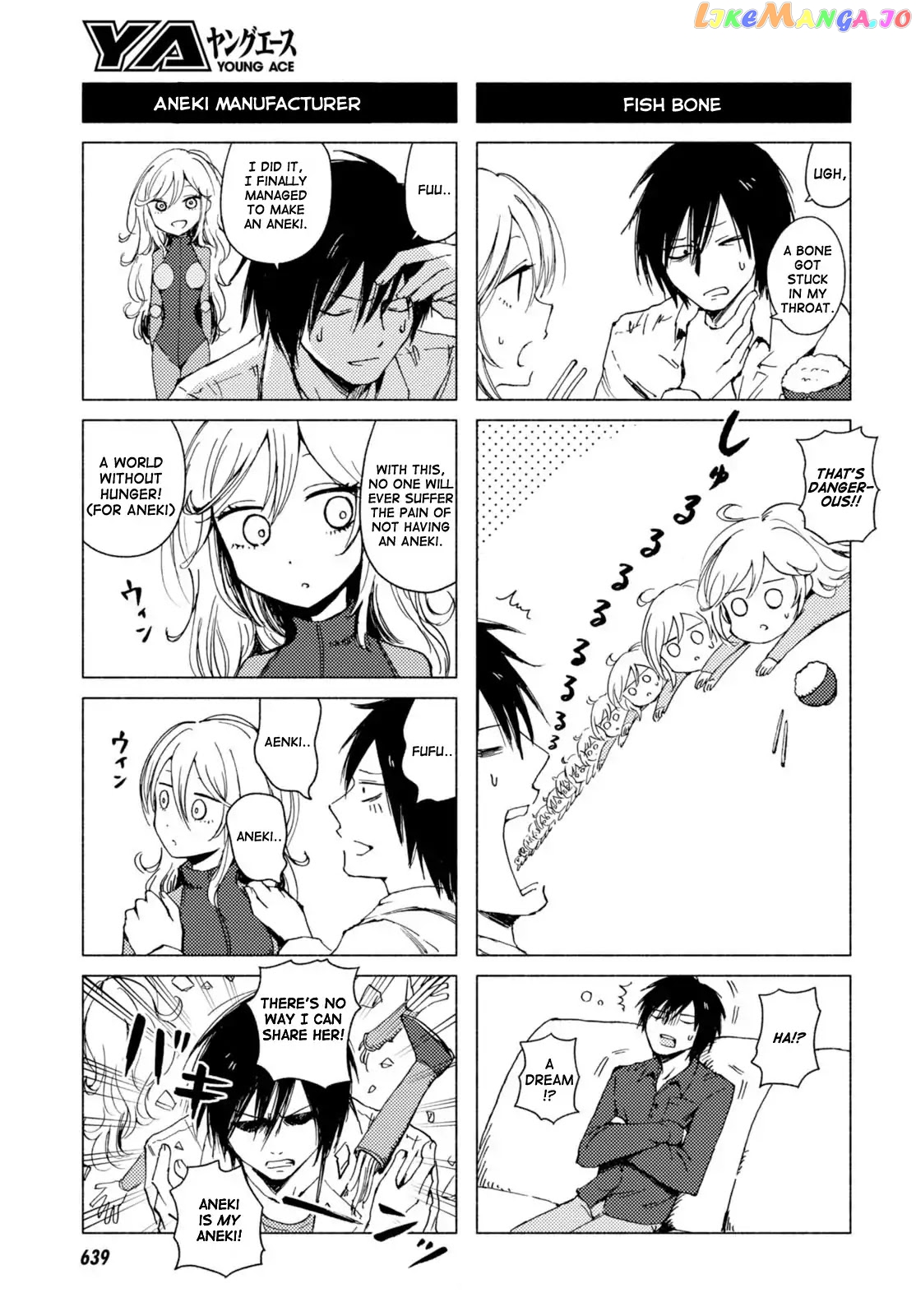 Hoozuki-san Chi no Aneki + Imouto chapter 123.4 - page 7