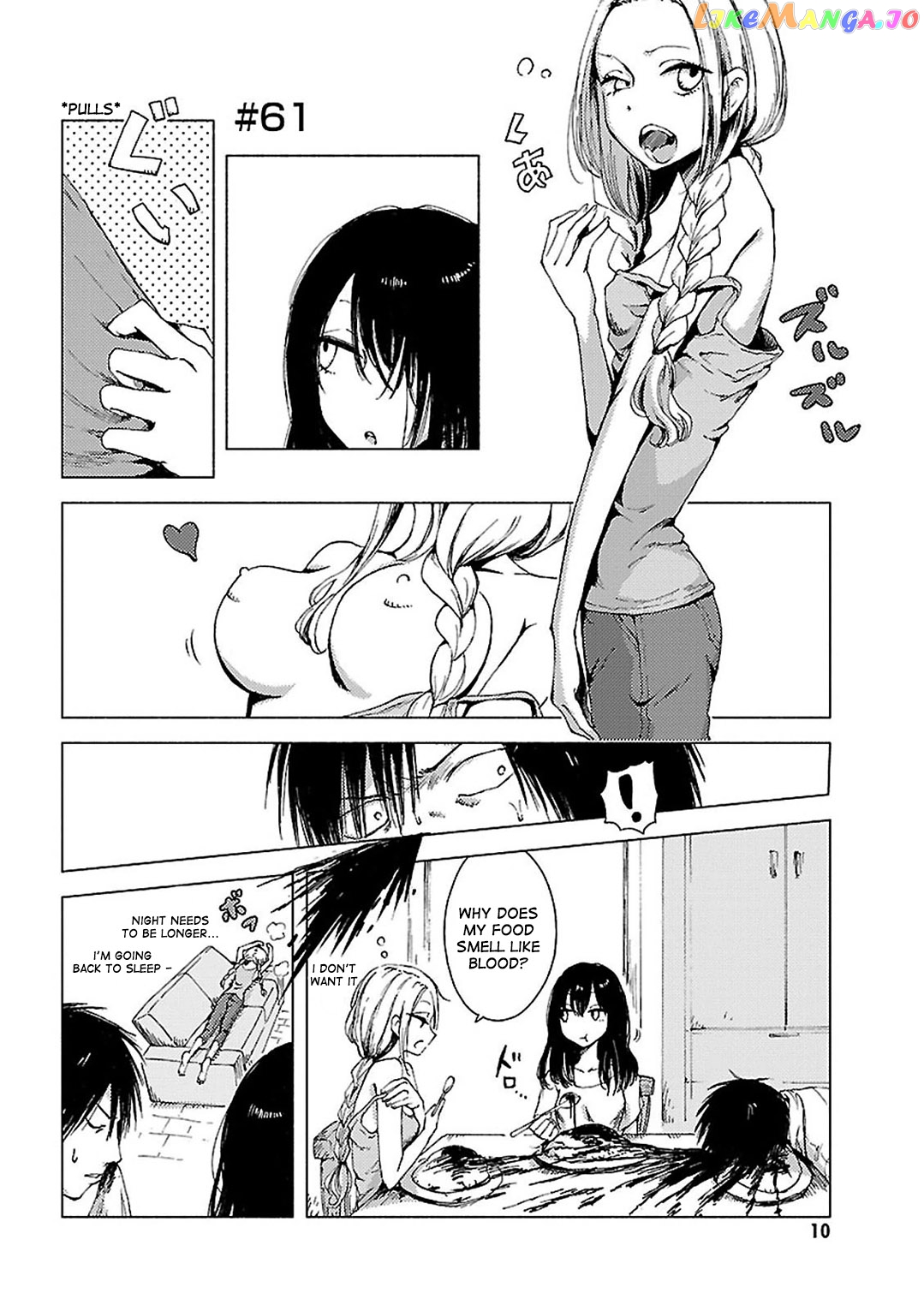 Hoozuki-san Chi no Aneki + Imouto chapter 62 - page 1