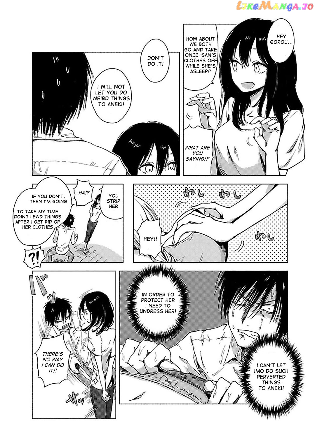 Hoozuki-san Chi no Aneki + Imouto chapter 62 - page 2