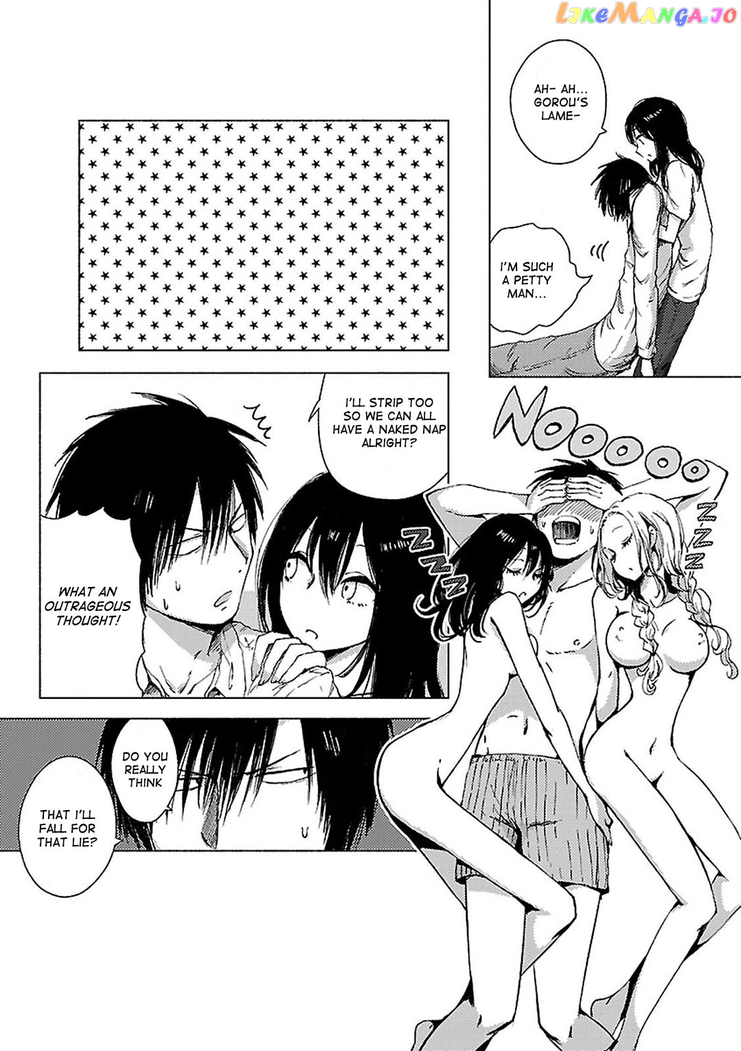 Hoozuki-san Chi no Aneki + Imouto chapter 62 - page 3