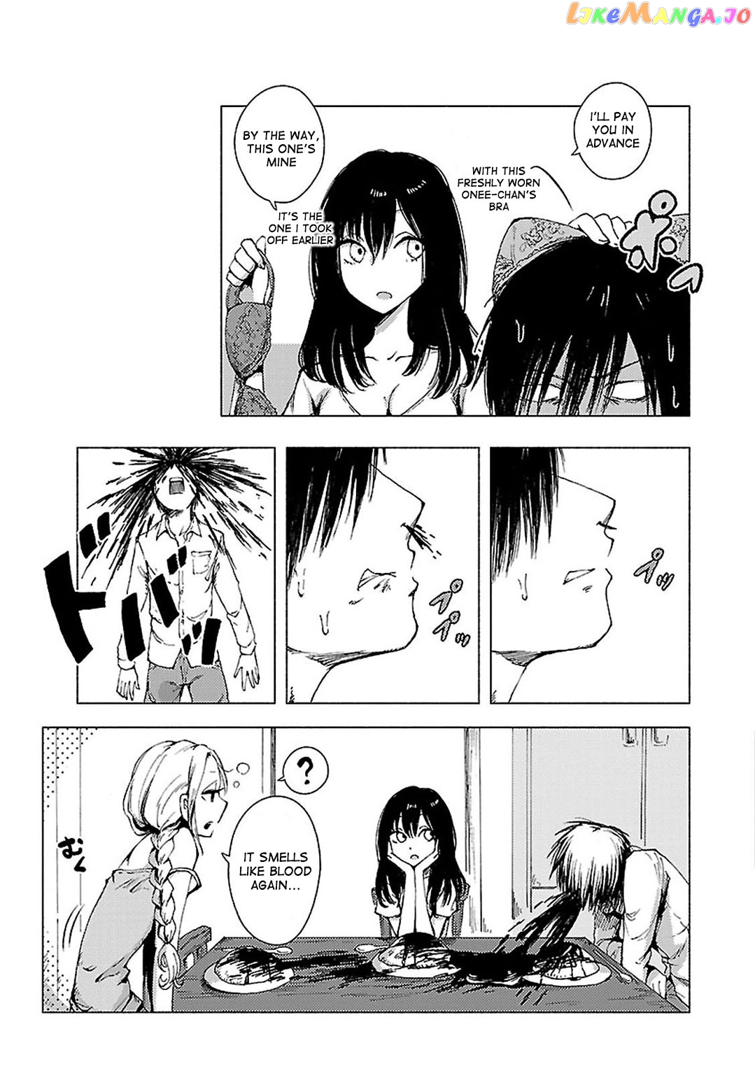 Hoozuki-san Chi no Aneki + Imouto chapter 62 - page 4