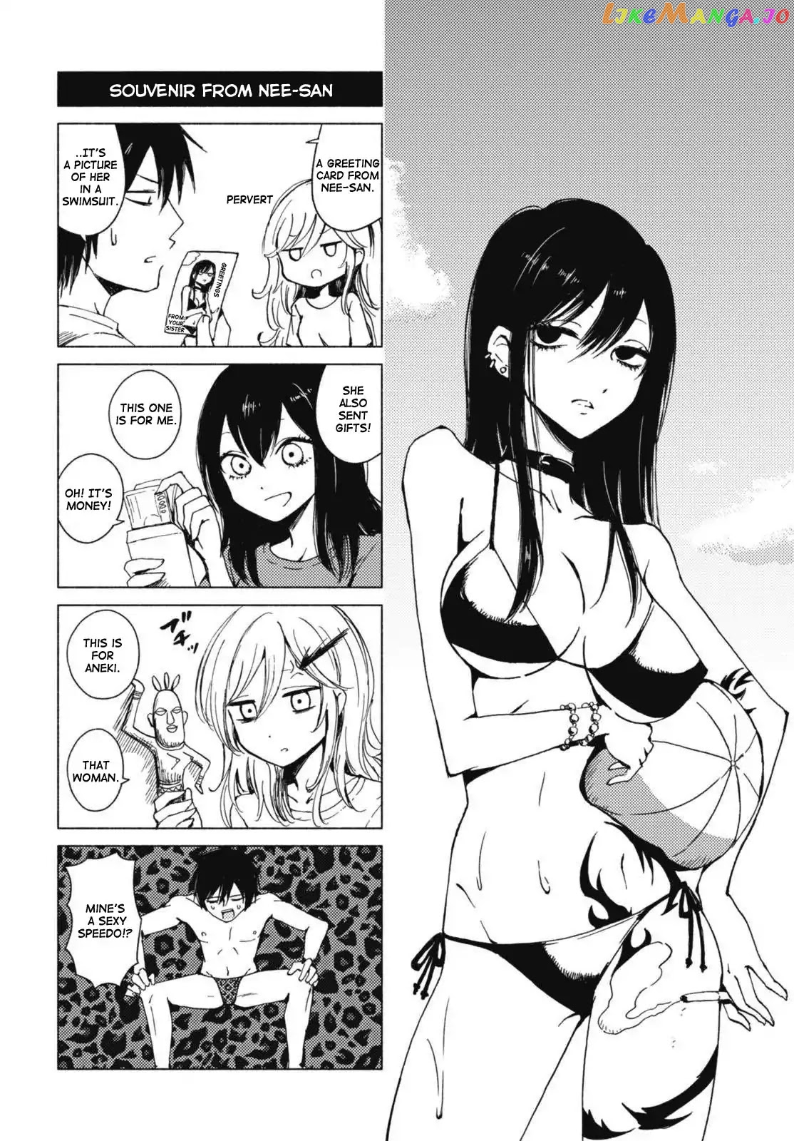 Hoozuki-san Chi no Aneki + Imouto chapter 123.5 - page 16