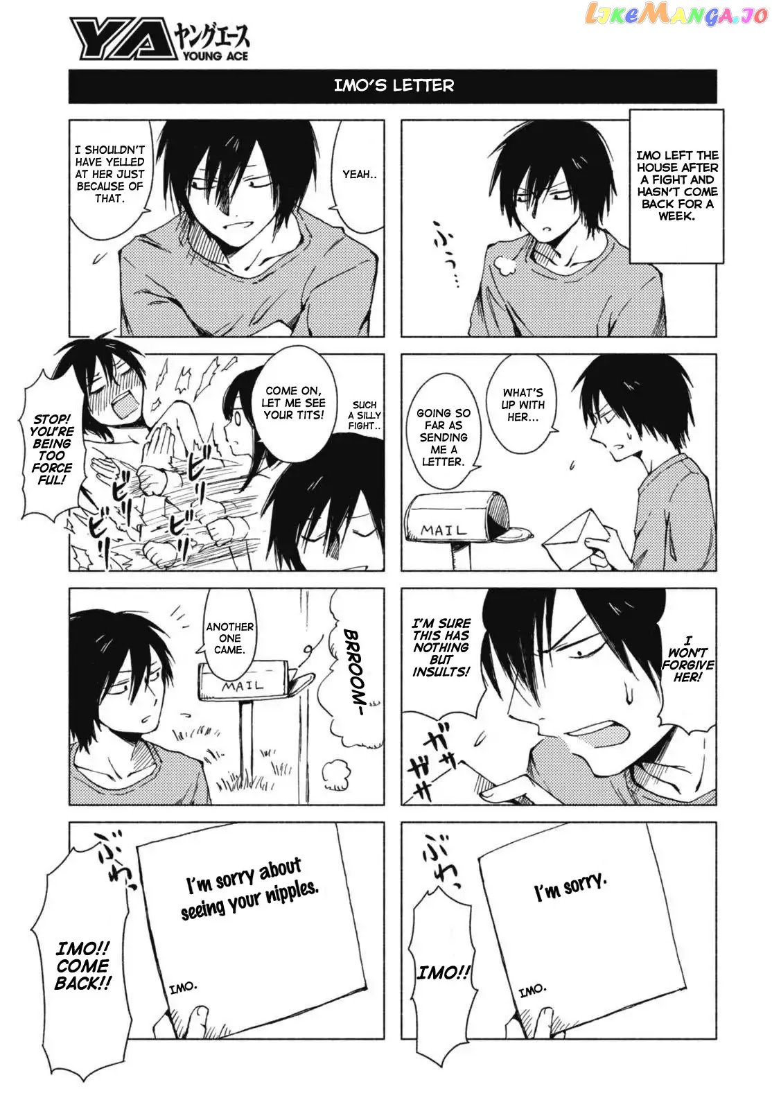Hoozuki-san Chi no Aneki + Imouto chapter 123.5 - page 17